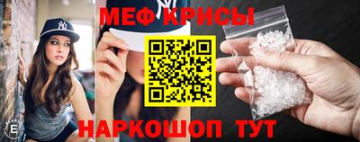 ALPHA-PVP Чапаевск