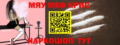 марихуана Шебекино