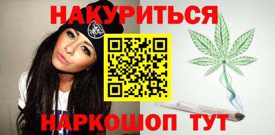молекула духа Чебоксары