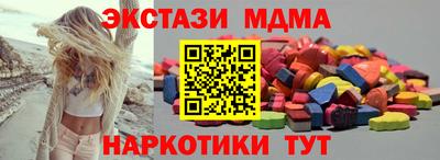 марихуана Шебекино