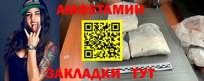 COCAINE Чебаркуль