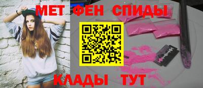COCAINE Чебаркуль