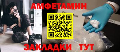 COCAINE Чебаркуль