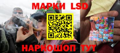 mdma Шелехов