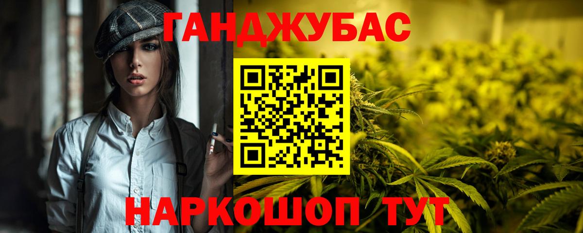 Конопля конопля  Вход с VPN  Нягань  Шишки марихуана ГИДРОПОН  Бошки Шишки конопля 